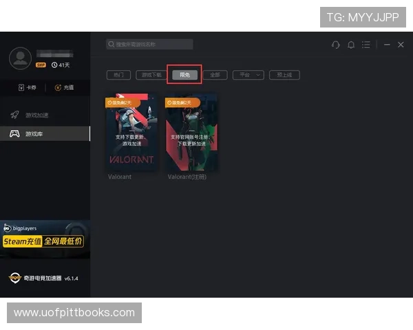 ag官网客服支持全攻略,快速解决游戏中遇到的各种问题与疑问 ag官网客服支持全攻略,快速解决游戏中遇到的各种问题与疑问
