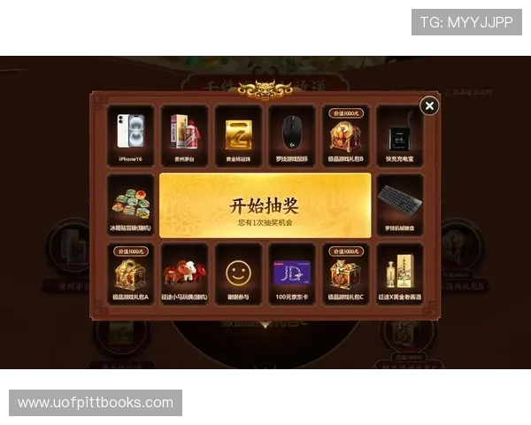 正规老虎机直营平台的最新优惠活动，丰富奖励助你轻松赢取大奖