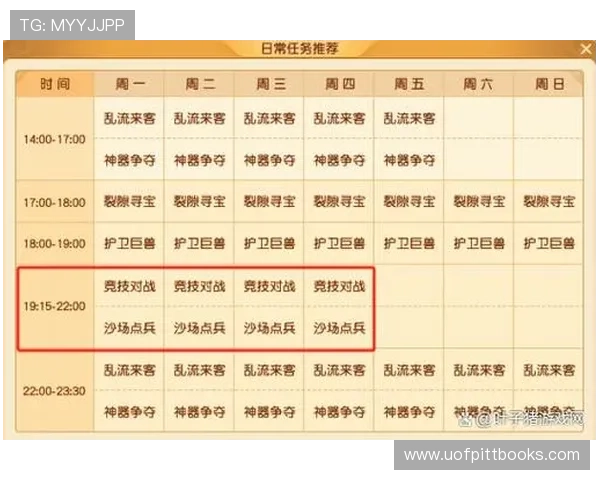 CQ9电游平台最新玩法介绍与攻略,助你轻松赢取丰厚奖励 CQ9电游平台最新玩法介绍与攻略,助你轻松赢取丰厚奖励