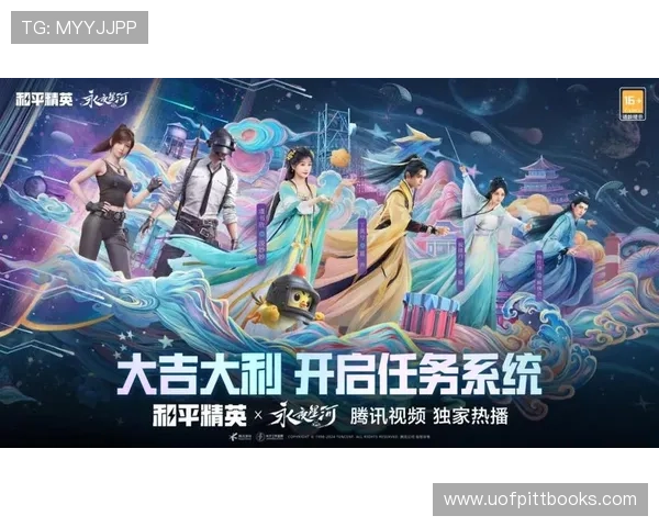 PP游戏平台的合作伙伴与品牌联动,带来更多优质游戏资源和福利 PP游戏平台的合作伙伴与品牌联动,带来更多优质游戏资源和福利