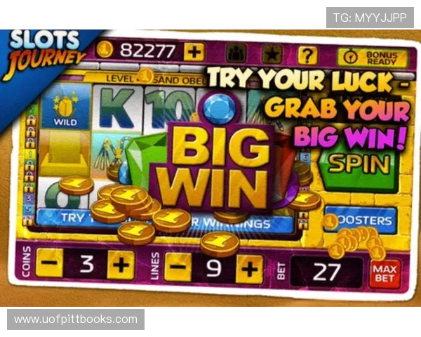 免费游戏老虎机攻略分享帮助玩家掌握游戏技巧提升中奖率实现轻松赢钱的最佳指南 免费游戏老虎机攻略分享帮助玩家掌握游戏技巧提升中奖率实现轻松赢钱的最佳指南