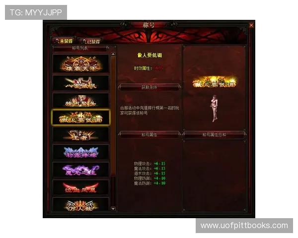 如何在JDB电子官网注册账号并享受丰富的游戏优惠活动 如何在JDB电子官网注册账号并享受丰富的游戏优惠活动