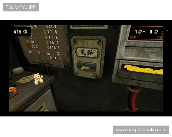 恶魔老虎机电脑下载过程中常见问题及解决方案,确保顺利安装体验 恶魔老虎机电脑下载过程中常见问题及解决方案,确保顺利安装体验