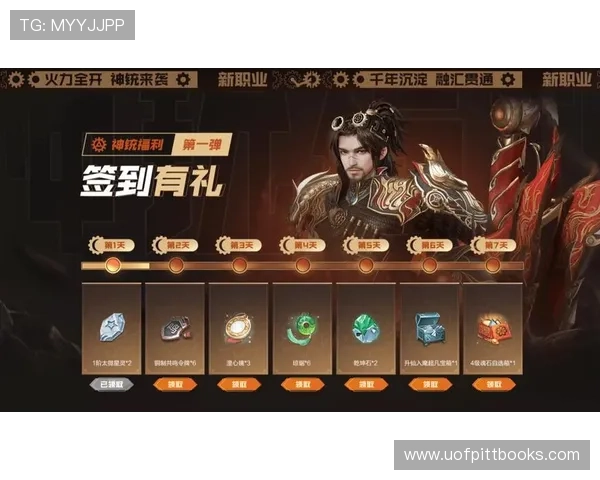 掌握PA电子试玩的最新优惠活动与福利,助你轻松获得丰富奖励与礼包 掌握PA电子试玩的最新优惠活动与福利,助你轻松获得丰富奖励与礼包