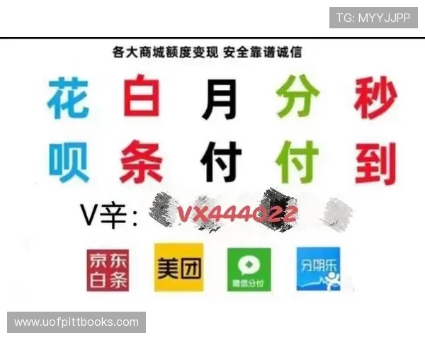 老虎机赚钱微信提现：实用技巧分享帮助你在娱乐中实现财富增长