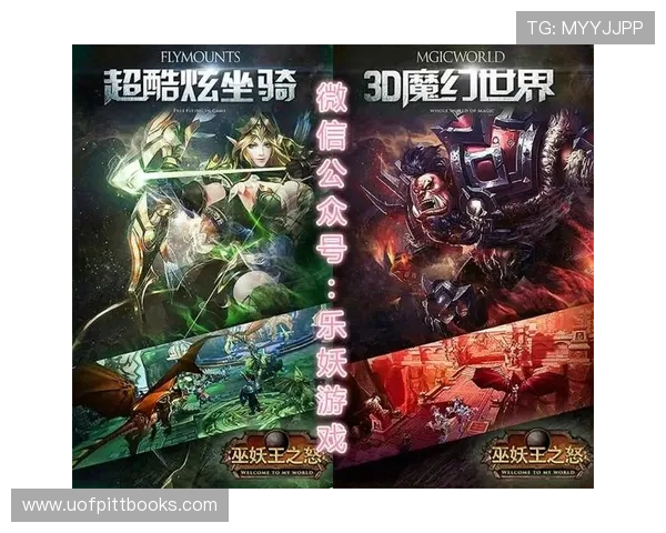 如何在MG手游游戏中快速提升等级和完成每日任务的实用技巧 如何在MG手游游戏中快速提升等级和完成每日任务的实用技巧